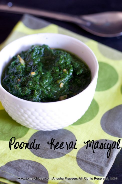 Keerai Masiyal With Garlic