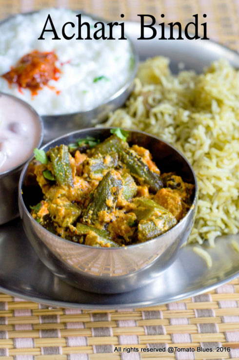 achari bhindi