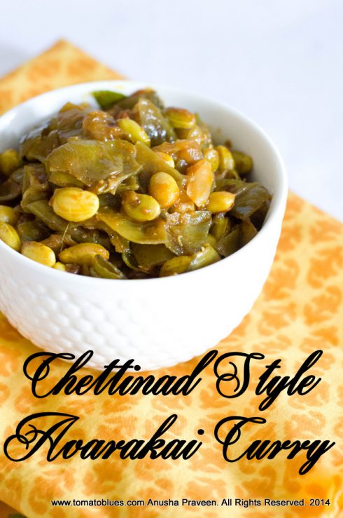 chettinad avarakkai poriyal