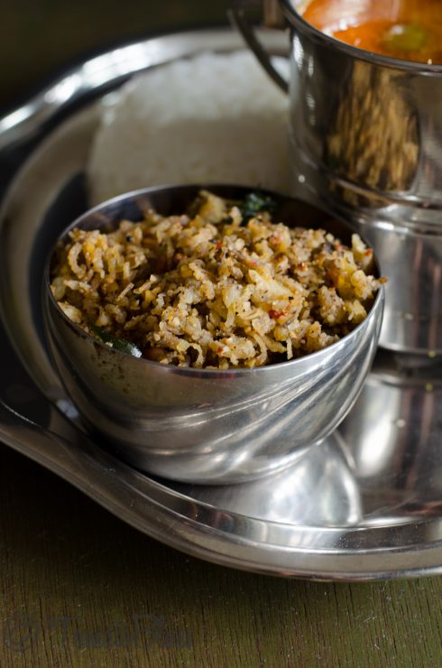 vazhakkai podi curry