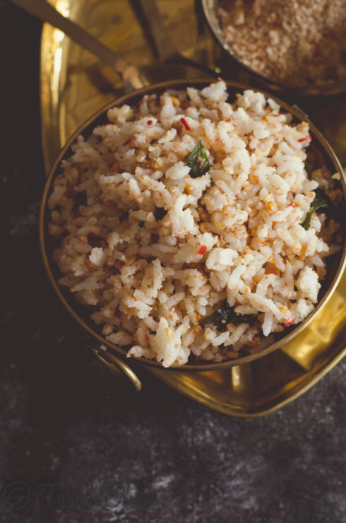 PEANUT RICE