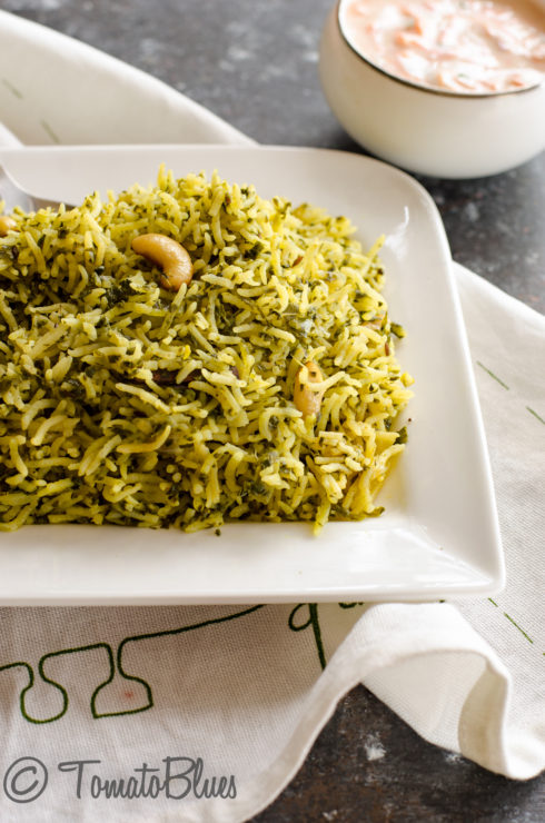 Methi Pulao Recipe