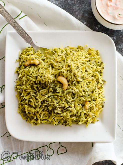 Methi Pulao Recipe